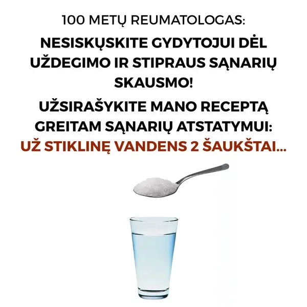 Кадр рекламы Doc D