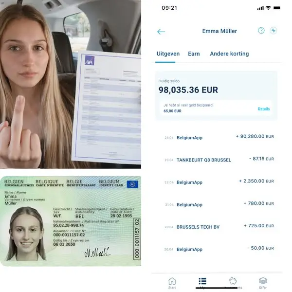 Кадр рекламы Emma Müller