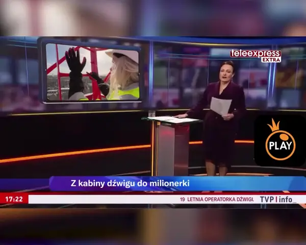 Кадр рекламы ByteVision