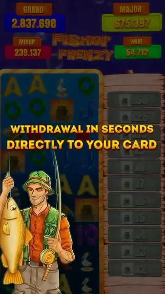 Кадр рекламы Royal Jackpot