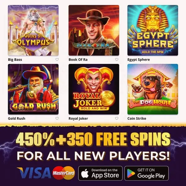 Кадр рекламы Super Play