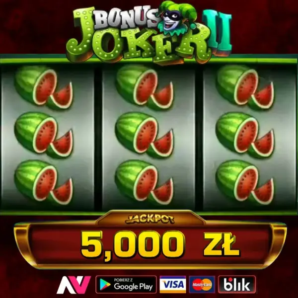 Кадр рекламы Spin Quеst