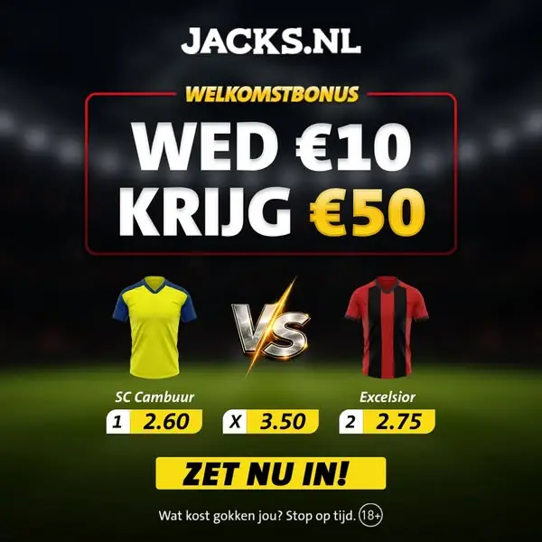 Кадр рекламы Jacks.nl