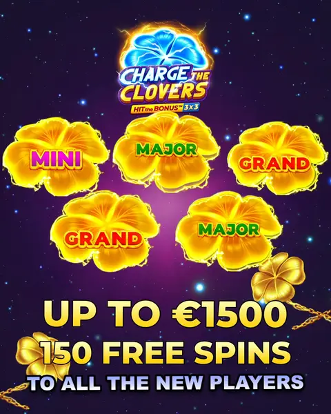Кадр рекламы MAX WIN