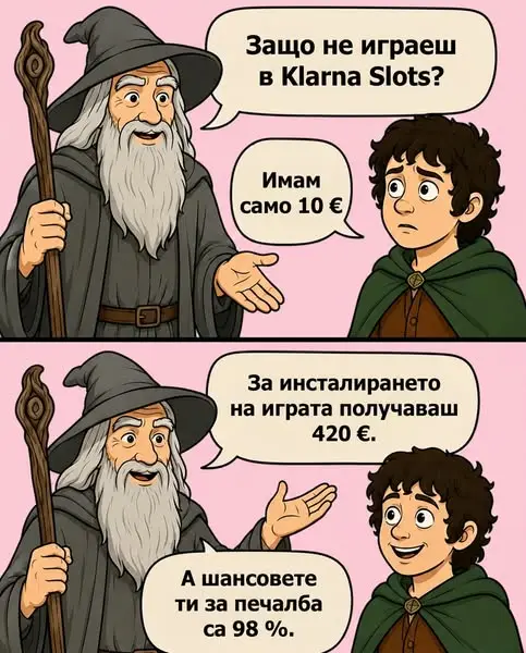 Кадр рекламы Borbála Székely