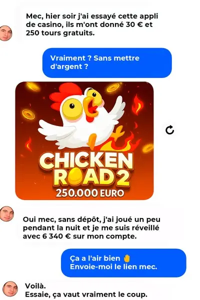 Кадр рекламы Chicks king