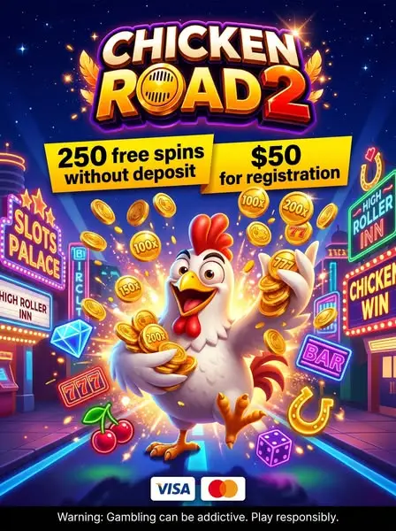 Кадр рекламы Road Rush