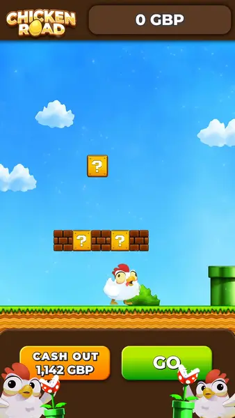 Кадр рекламы In Out Games