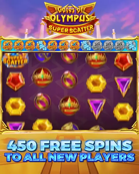 Кадр рекламы Jackpot Lounge