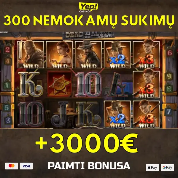 Кадр рекламы Game State 