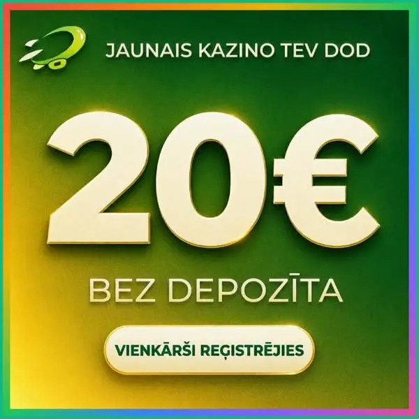 Кадр рекламы Gold Cup