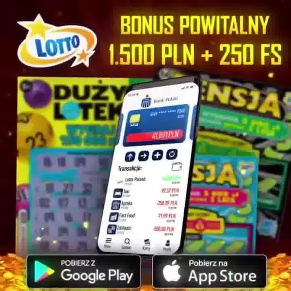 Кадр рекламы Win Galaxy