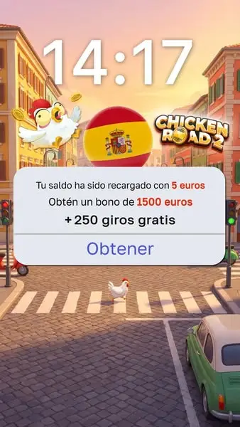 Кадр рекламы Game Play 2