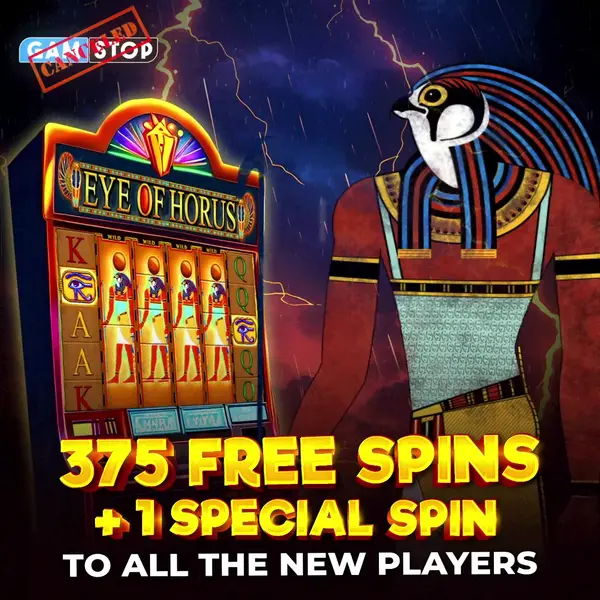 Кадр рекламы Jackpot Rush