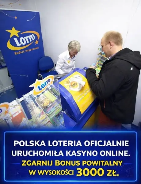 Кадр рекламы Lucky Win