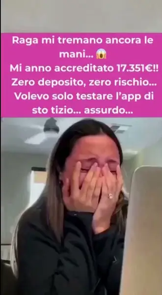 Кадр рекламы Win Big