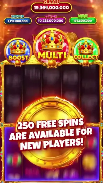 Кадр рекламы Mega Win