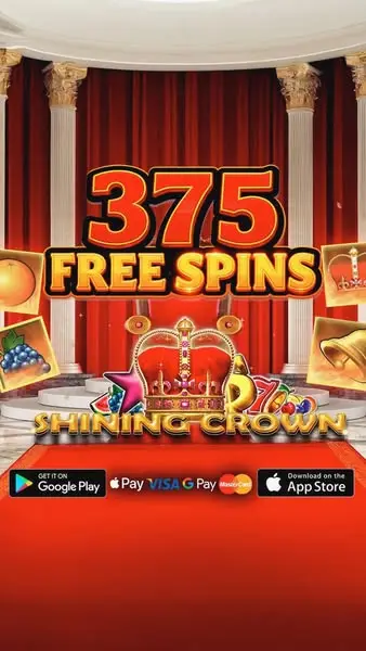 Кадр рекламы Top Game