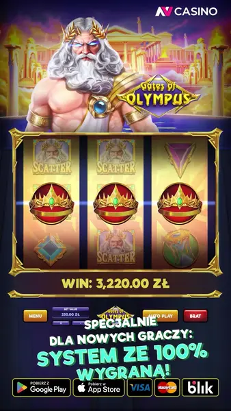 Кадр рекламы Bonanza Master