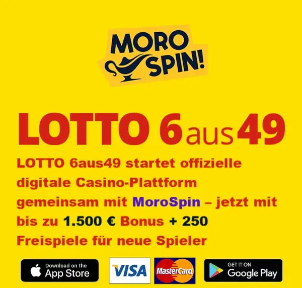 Кадр рекламы MoroSpin
