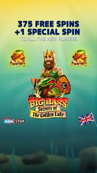Кадр рекламы Big Win