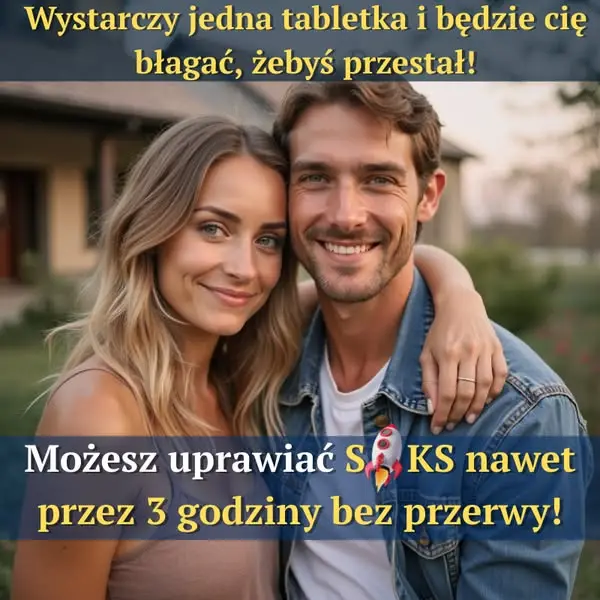 Кадр рекламы Ludizacaer