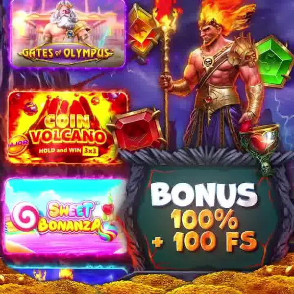 Кадр рекламы Spiel-In Online