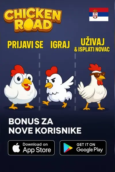 Кадр рекламы Chicken Blaze