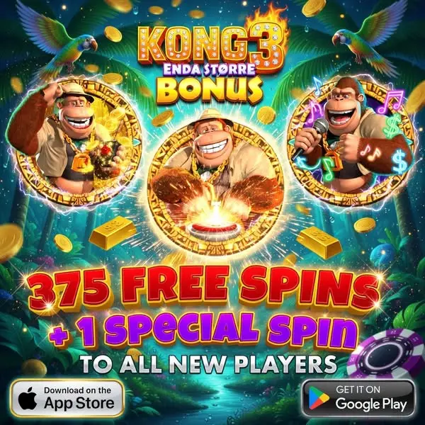 Кадр рекламы Kong Slot Games