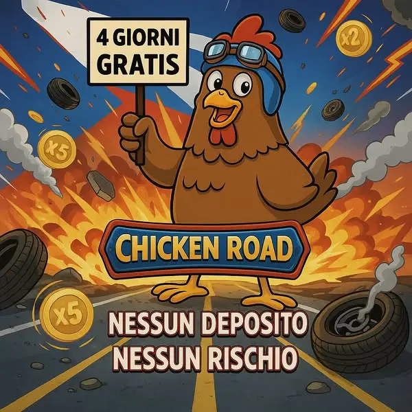 Кадр рекламы Play to Win
