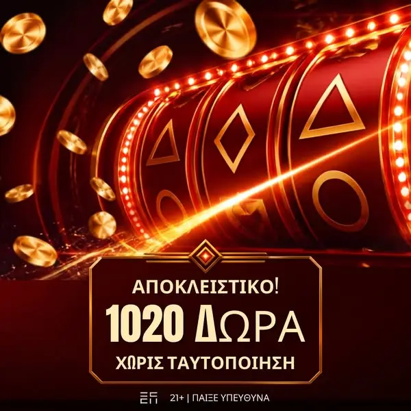 Кадр рекламы Amerikanos24