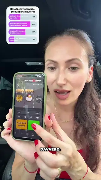Кадр рекламы Raynaq Roset
