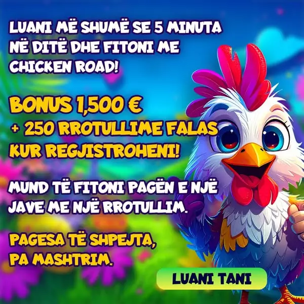 Кадр рекламы Fantastic Game