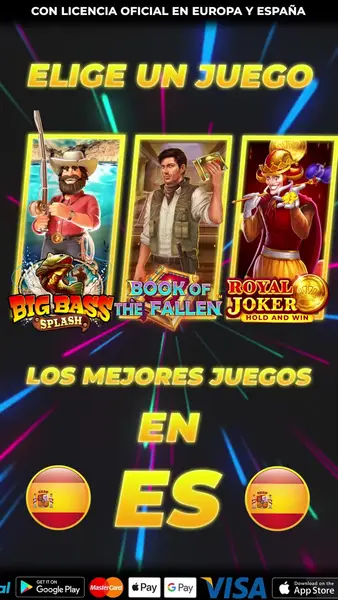 Кадр рекламы Multi spins