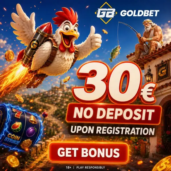 Кадр рекламы GoldWin
