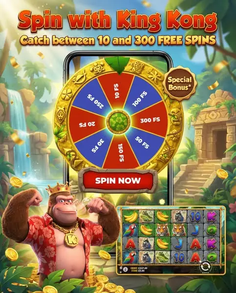 Кадр рекламы Jungle Crown Wins