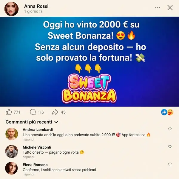 Кадр рекламы Game Zone