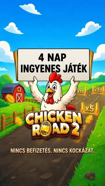 Кадр рекламы Prize Loop