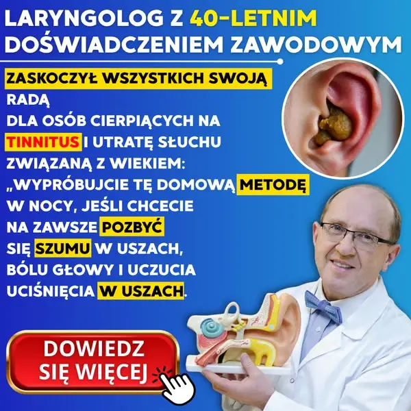 Кадр рекламы HealthNature
