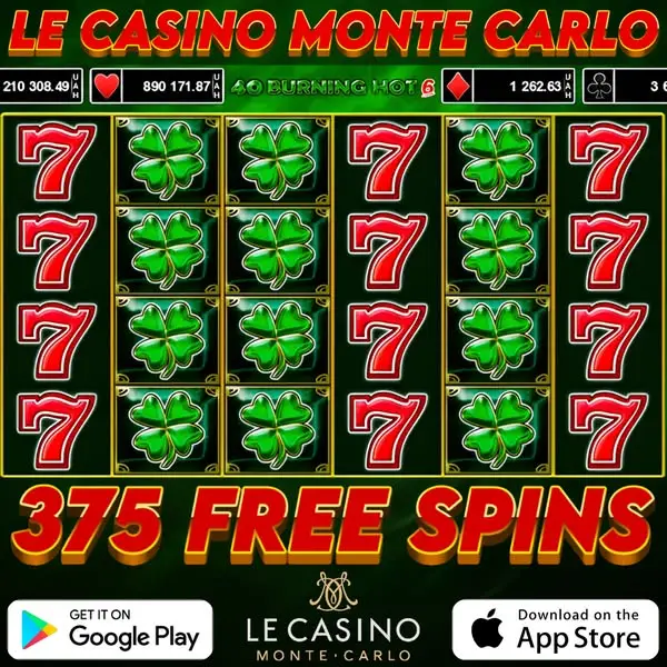Кадр рекламы Royal Slot