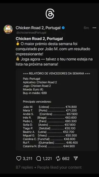 Кадр рекламы Spin & Win