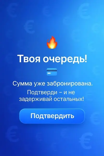 Кадр рекламы Kwanele art