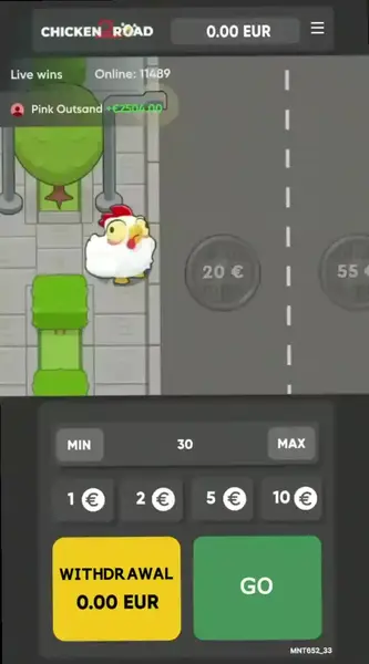 Кадр рекламы Lucky Road