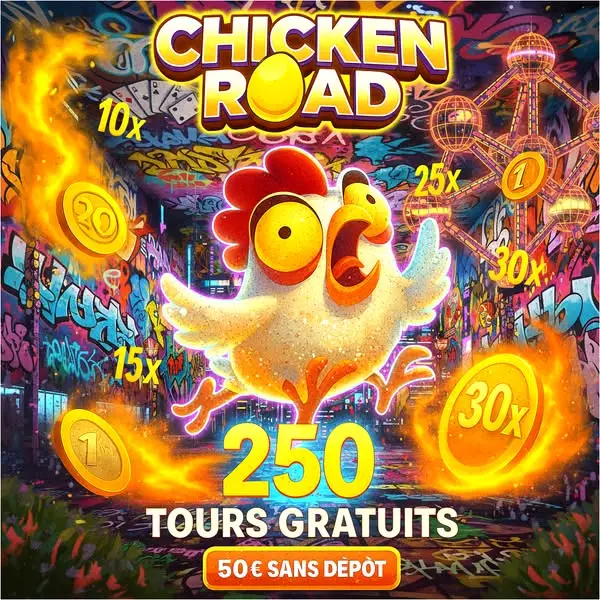 Кадр рекламы Play to Win