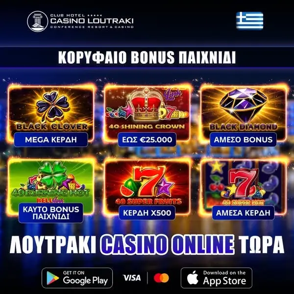 Кадр рекламы Hyland Natalie Masten