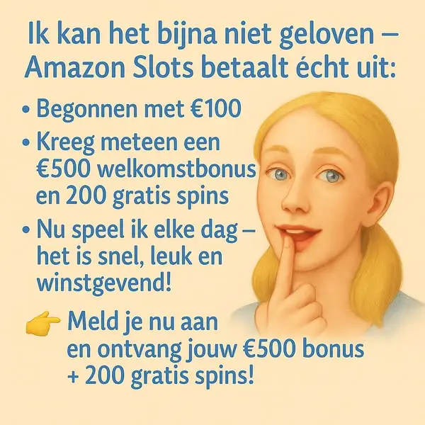 Кадр рекламы Amazonn EU