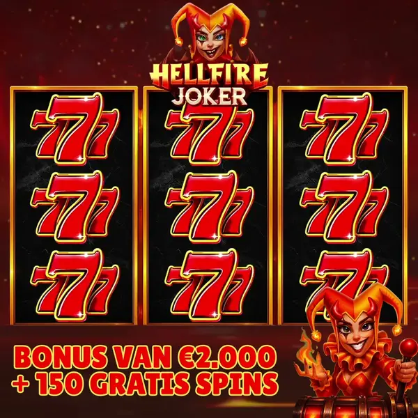 Кадр рекламы Play&Win