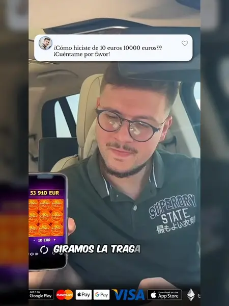Кадр рекламы Hungry Trim
