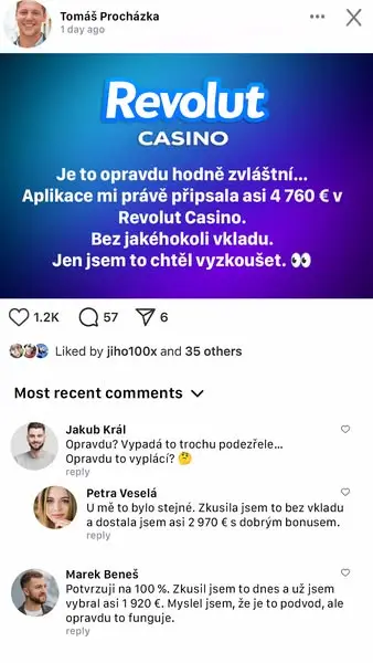 Кадр рекламы Open Flow