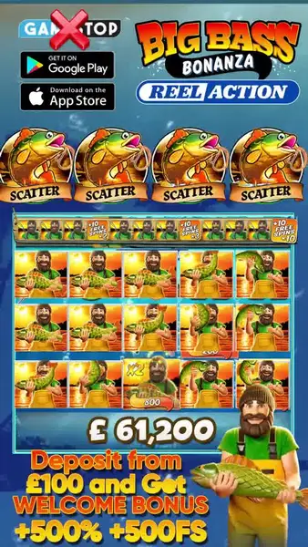 Кадр рекламы Fortune Spin